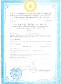 sertifikat3.jpg
